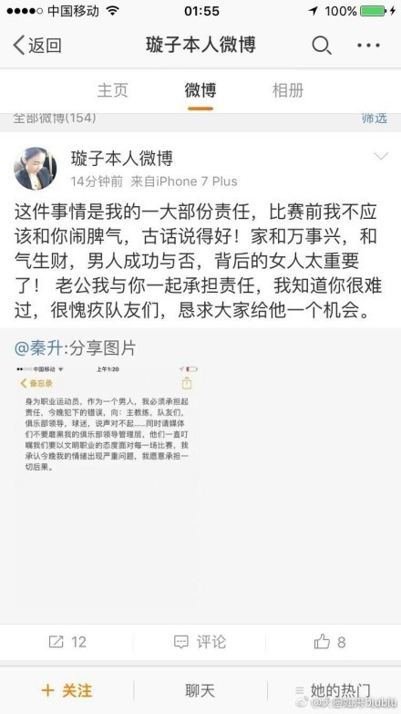 因此我们在影片中看到的是一组片段的、平行的、并不互为因果的偶然性事件拼贴成一组事件的总和。